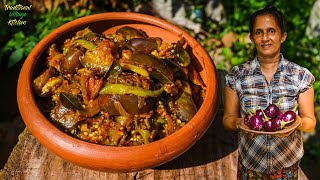 A Delicious And Easy Way To Make Eggplant  කන්නම ඕන වම්බටු බැදුම  Fried Eggplant Recipe [upl. by Alat422]