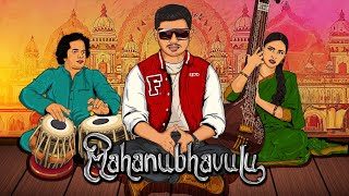 Fejo  Mahanubhavulu  Malayalam Rap Prod Jeffin Jestin [upl. by Ahsimal]