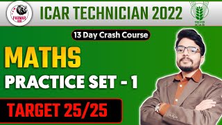 MATHS for ICAR Technician  Practice Set 1  iari maths  by Prashant sir [upl. by Dorine]