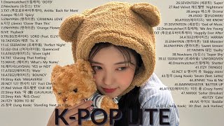 KPOP PLAYLIST 2023 💖🧸 KPOP Lite [upl. by Claud386]