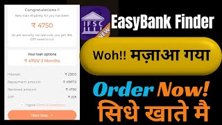 EasyBank Finder New Launch APP  Live Proof ₹ 5000 Instant Personal Loan 2024  With low Cibil [upl. by Clovah]