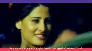 Pazhaniappa kalloori full movie tamil 2008  best scenes of Arjumman Mughal from her 1st film [upl. by Sidonie]