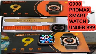 C900 Promax Smart Watch  How to connect C900 Promax Smart Watch  Smart Watch c900 Promax Unboxing [upl. by Melisent]