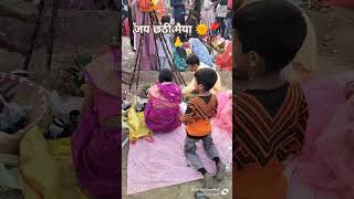 Jai chhath maiya 🌞🚩🙏tranding status vairalvideo [upl. by Maxantia]