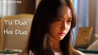 Tu Dua Hai Dua Khwahishon Ki Dua  Mohammed Irfan  Korean Mix Song  The K2 [upl. by Jennica]