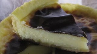 Recette du flan pâtissier [upl. by Lraed455]