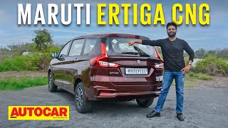 2022 Maruti Suzuki Ertiga CNG review  Mile Muncher  First Drive  Autocar India [upl. by Garv]