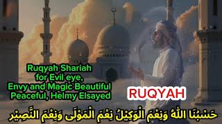 RUQYAH IS VERY POWERFUL TO MAKE SYAITHANS JIN NOT FEEL LIVING IN OUR BODY  EFFICACIOUS [upl. by Cassie]