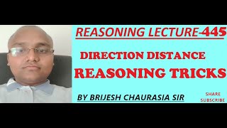 direction distance reasoning tricksdirection reasoning tricksdirection tricksby brijesh sir [upl. by Angelita]