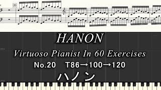 HANON 20 ハノン [upl. by Adnalra125]