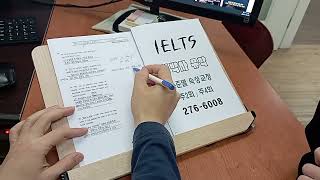 아이엘츠 IELTS 어학연수 성인영어회화 유학 교환학생 전주어학원241029 [upl. by Thora]