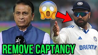 Remove CAPTANCY From ROHIT SHARMA😲  Sunil Gavaskar On BGT  IND VS AUS Test  Cricket News [upl. by Ariaz]