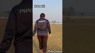 Punjab 🤼‍♀️❤️ Kabaddi player  Pittu kotra  kabaddi live [upl. by Laresa]