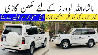 Prado TX Limited Lush Condition Car in Pakistan  Good Price  Review By Madni Tahir [upl. by Reace]