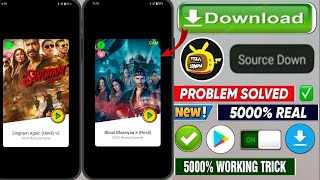 pikashow apk download  pikashow open problem  pikashow download [upl. by Narmak]