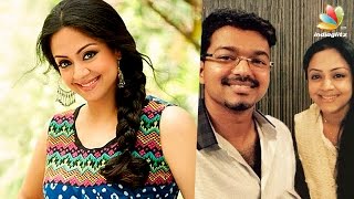 After 14 years Jyothika to pair with Vijay in his 61st film  Hot Tamil Cinema News  Atlee [upl. by Khan]