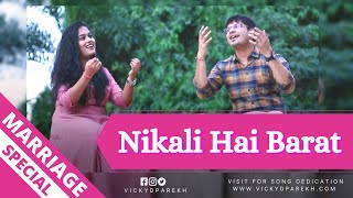 “Nikali Hai Baraat”  Sayali Kamble Vicky D Parekh  Marriage Songs  Bride Groom Entry Song [upl. by Cela]