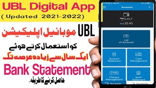 How to Get Online UBL Bank Account Statement Using UBL Digital App 2021 [upl. by Nilkcaj]