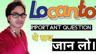 Locanto App se Paise Kaise Kamaye  Locanto add lagwaye8810503977 whats app [upl. by Knowland]