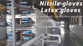 How to make nitrilelatex gloves How does the nitrile glove machine work  latex glove machine [upl. by Kcered]