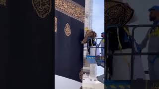 Ya jal jalali wal ikram ll Allahu Akbar reels shortvideo shorts masjidalharam masjidnabawi [upl. by Nottirb]