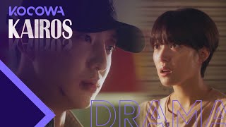 Lee Se Young helps Kang Seung Yoon find her mother Kairos Ep 2 [upl. by Lem578]