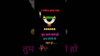 Achake me khotwa ujar gail pawansinghsongs albida status [upl. by Carry]