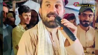 Noorullah Tareen Speech karachi ptm  نورالله ترین وينا په کراچي کي [upl. by Devlin]