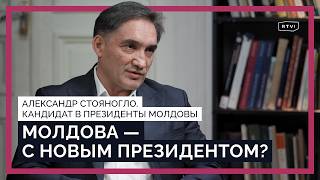 Молдова между ЕС и Россией Приднестровье проблемы и достижения Санду и «румынизация»  Стояногло [upl. by Sonitnatsok]