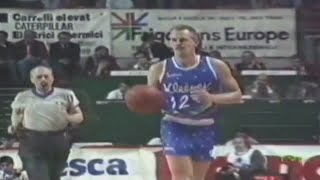 Pistoia Basket è ufficiale La società a stelle e strisce [upl. by Nnyliak540]