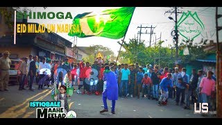 Eid Milad un nabi in Shimoga  milad in shimoga  2018 [upl. by Odlonyer927]