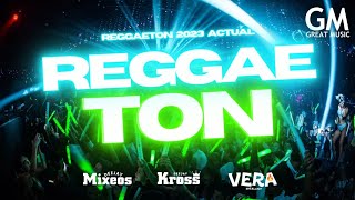 🔥REGGAETON MIX 2023 7 🔥 LALA Chulo Corazón Roto QUEMAFerxxo Más Rica Que Ayer Baby Otaku [upl. by Ynnelg]