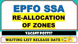 Epfo Ssa Zone Reallocation Notice  Waiting list confirmed [upl. by Dredi119]