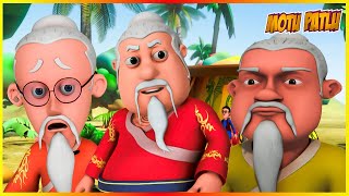 মোটু পাটলু দ্য কুং ফু মাস্টার পর্ব 85  Motu Patlu The Kung Fu Master Episode 85 [upl. by Delaryd]