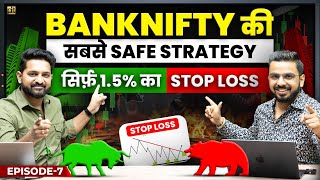 Safest BankNifty Intraday Strategy  Algo Trading in Stock Market [upl. by Marysa]