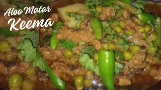 Aloo Matar Keema Recipe Keema Aloo Matar RecipeHow to make Aloo Matar KeemaMatar Keema [upl. by Caylor]