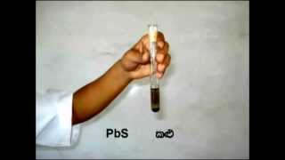 D block elements  AL Chemistry Practicals D ගොනුවේ මුල ද්‍රව්‍ය [upl. by Ailyt]