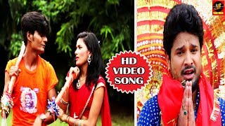 Pandey Ji Ka Beta Hoon  पांडे जी का बीटा हुँ  Suraj Badshah amp Shweta Dvedi  Bhojpuri songs 2018 [upl. by Canty]