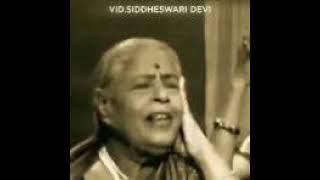 Vidushi Siddheshwari Devi Raag Bhairavi  कहानी संगीत सीखने की    Not For Everyone [upl. by Aikat252]