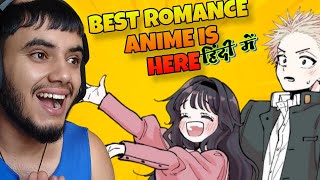 Dont Miss this Romance 💓 Anime  The Fragrant Flower Blooms with Dignity ‼️ Trailer REACTION [upl. by Zigmund]