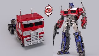 Cute Toys CT01 Iron Prime Optimus Prime Transformers RIse of the beasts OP 19cm review [upl. by Anoed]