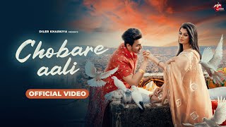 Chobare aali  Diler Kharkiya  Official music Video  41 Ruba Khan  Upasna gahlot  Jaizeey Music [upl. by Thomajan366]