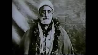 6  THE INNER LIFE  The Traditional World of Islam  1976 World of Islam Festival Film Series [upl. by Anhoj]