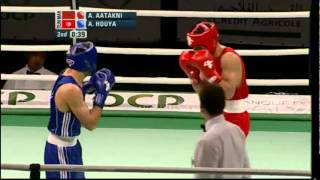 Light Welter 64kg Final  Aatakni MAR vs Houya TUN  2012 African Olympic Qualifying Event [upl. by Sundberg]