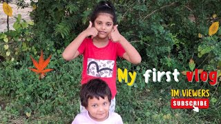 my first vlog  my first blog  bittu ananya vlogs [upl. by Karry810]