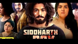 Siddhant Roy  Siddhant Roy Siddhant Roy Hindi  Siddhant Roy Hindi [upl. by Atterbury]