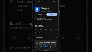 Facebook Update 2025  How To Update Facebook App [upl. by Allard]