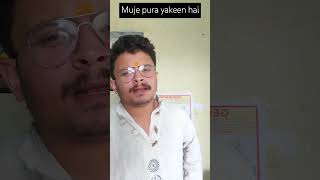 Mere sabar ka fl  chetan sharma viralvideo comedy chetankicomedy comedyfilms [upl. by Ness390]