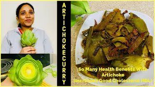 How to make Easy Artichoke Curry  Indian Style  Its Very Healthy Vegetable [upl. by Boswall]