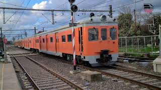 TRASLADO AUTOMOTORES Argentinos AES 1117  Japones AEL37 Concepción a Maestranza San Eugenio efe [upl. by Droffilc]